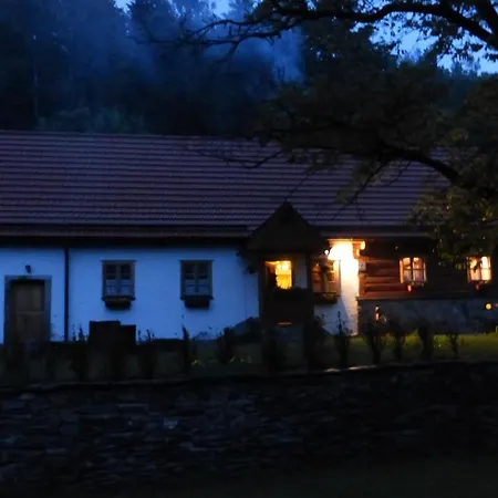 民宿 Lux-haeusla *